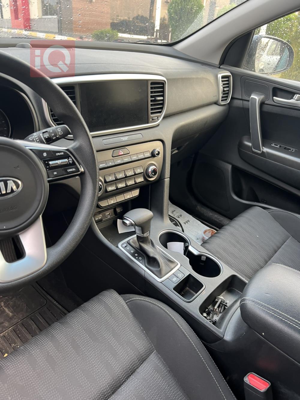 کیا سپۆرتاج